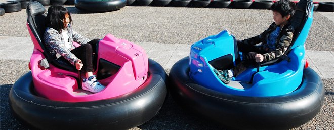 トリッピングカー